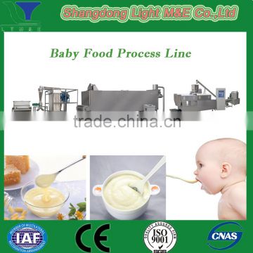 Nutritional Brown Milk Mix Baby Rice Powder Making Machine