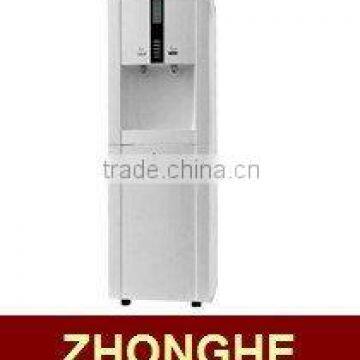 water dispenser