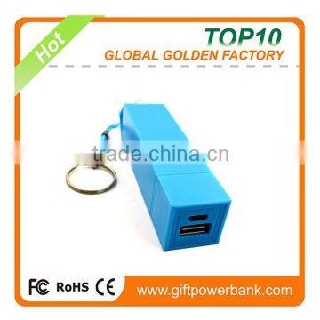 2016 promotional gift items  china supplier Li-on battery power bank