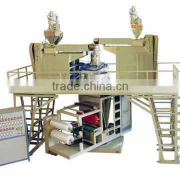 Three Layer co-extrusion plastic pp film blowing machine