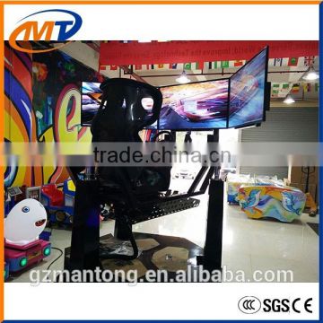 2016 Hot Selling 3 Screens Around the Road Arcade Games Car Racing Game Machine with thrilling games