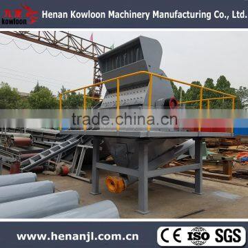 wood sawdust machine