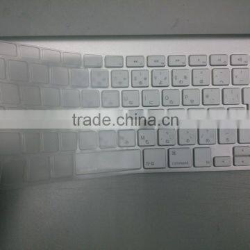 japanese TPU keyboard skin for macbook