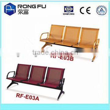 Metal steel price airport chair waiting chair