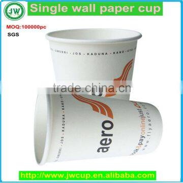 2016 new design style coffee paper cups custom printed paper coffee cups single wall coffee cups