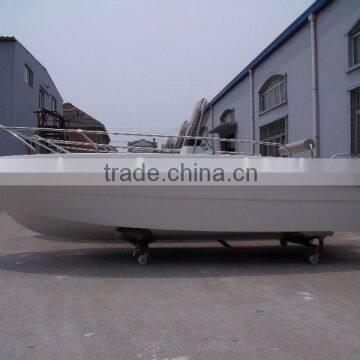 FRP 5.0 zeilen Vessel yacht Boote yachten