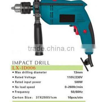 13mm 500W impact drill ID006