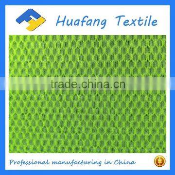 antibacterial polyester knitted sandwich mesh fabric for insoles