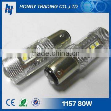 C.R.E.EXBD 1157 1156 80w Car Led Brake Light photo-2