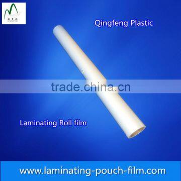 PET+EVA Roll Laminating Film