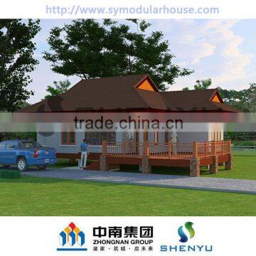 Steel Home Design Plans ( 80 SQM )