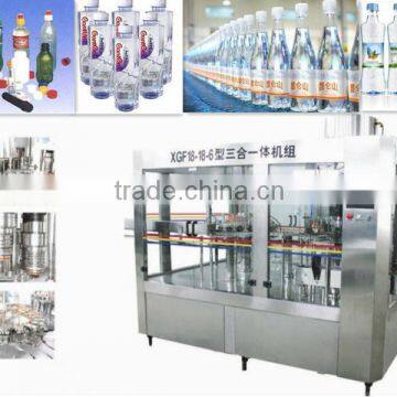 PET Bottle Water Filling Machine