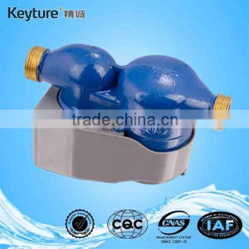 IC Card Intelligent Water Meter