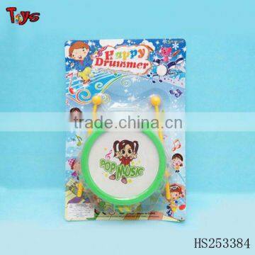 Kids Plastic Drum Set