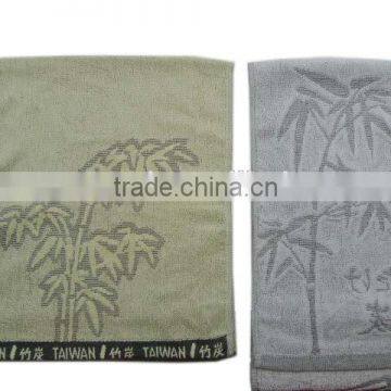 Jacquard Bamboo Cotton Hand Towel