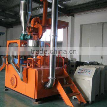 plastic powder miller/plastic granulate milling machine