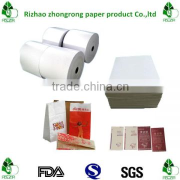 cleaning bag/sickness bag/waste bag paper with pe/poly laminated