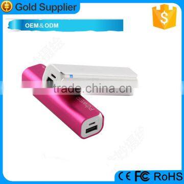 2015 Unquie Design newest rohs power bank 2500mah