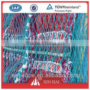 Large Trawl Nets photo-3