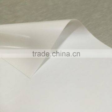 Premium Double Side Matte Fully Compatible White PET Film photo-2