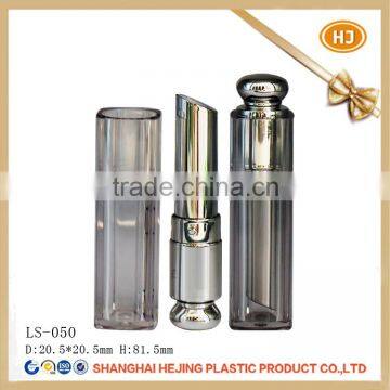 Special royal silver color lipstick tube with good quality