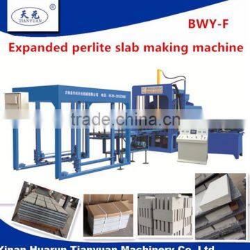 BWY-F type Fireproof and heat Insulation expanded perlite slab molding machine Europe Quality (tianyuan brand)