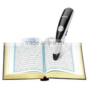 Muslim aduio pen reader, Koran teller pen