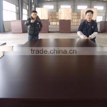 First-Class Grade and 7-Ply Boards film faced plywood