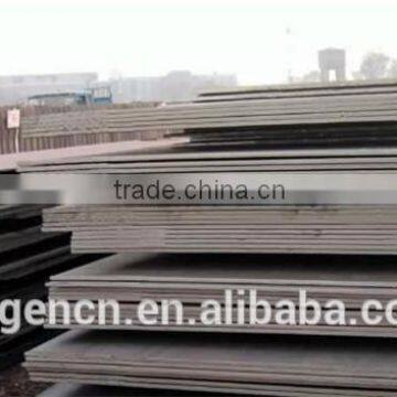 25mm Thick Mild Steel Plate photo-6