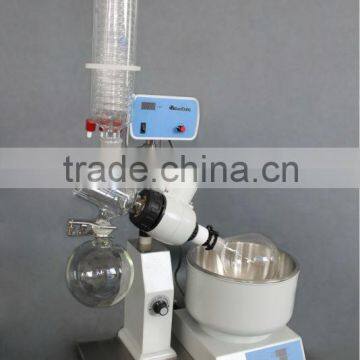 R209BV 2L Rotary Evaporator With Heating Bath and Vacuum Application