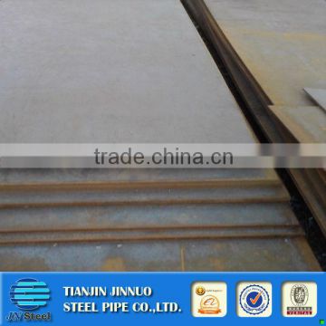 s235jr en 10025 hot rolled steel plate 10mm thick steel plate