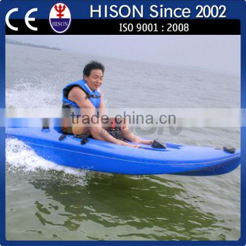 hison latest generation Electrical inflatable kayak accessories