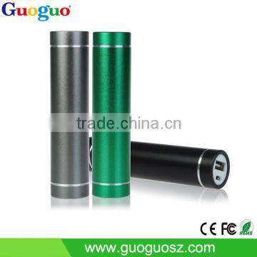 2600mah Lipstick Mini Protable charger Power Bank for Mobil Phone