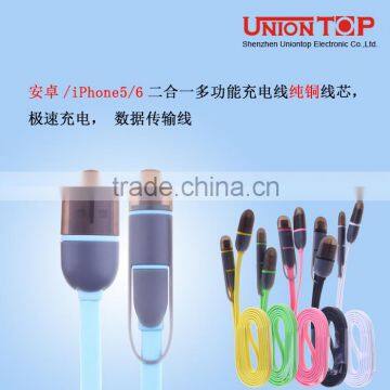 Fashionable Style 2 in 1 Charger Cable With Micro 5pin for Android and Iphone Usb Cahrger Cable to dc 3.5 mm Jack photo-3
