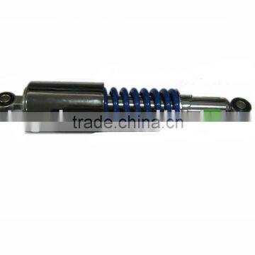 CG125 Rear Shock Absorber
