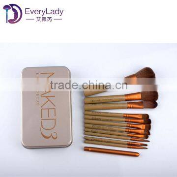 Private label natural hairmake up brush set free samples