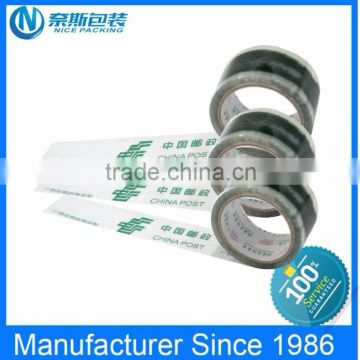 Single sided adhesive side printing design BOPP adhesive tape