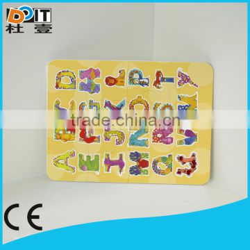 Best selling blank jigsaw puzzle,sublimation magnetic puzzle