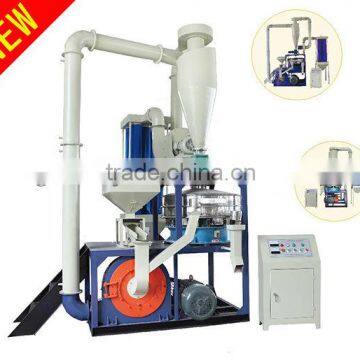 Plastic grinding machine