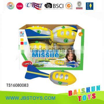 rocket toy.missile toy.sport game TS16080083