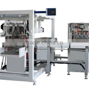 RF-ZB full-servo sanitary pad packing machine