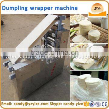 Automatic Dumpling Wrapper Making Machine , Dumpling Skin Maker Machine photo-2