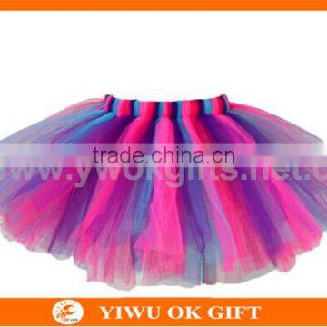 Professional classical ballet tutu dress with rainbow colors for baby girls
