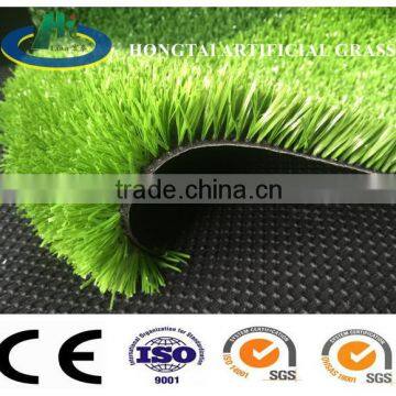 25mm running track artificial grass with best quality