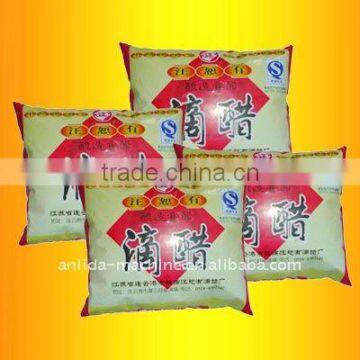 YBJ-3B Automatic sachet vinegar filling sealing packing machine