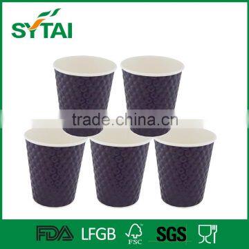 Wholesale Disposable Eco-friendly Round Embossing Paper Coffee Cups Green Blue Pink Color