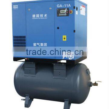 Screw Type 11kw Air Compressor (intergrated unit)