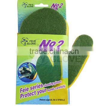 Kitchen Sponge Scourer With Latex Glove photo-2