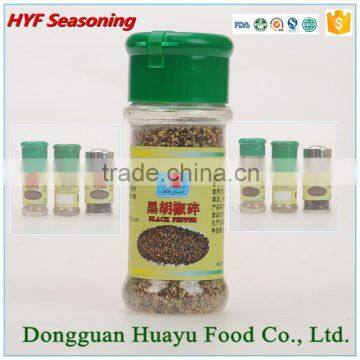 30g Granulated Pepper Powder with100ml spice Glasss Jars