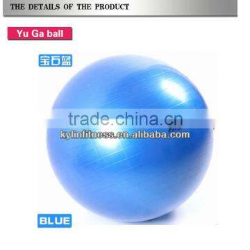 High Quality Swiss Ball,Exercise Ball,Gymnastic Ball